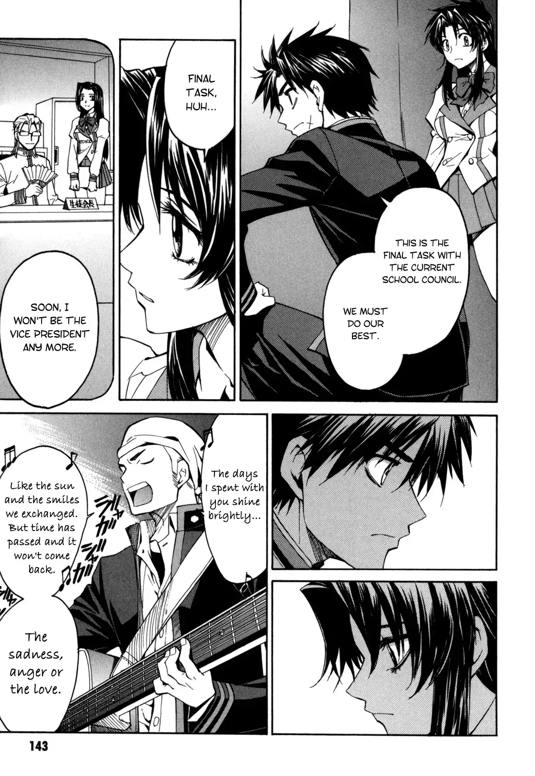 Full Metal Panic Sigma Chapter 17 11